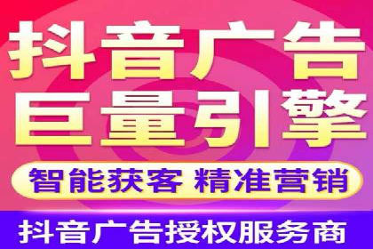 知乎信息流投放：如何提高广告点击率